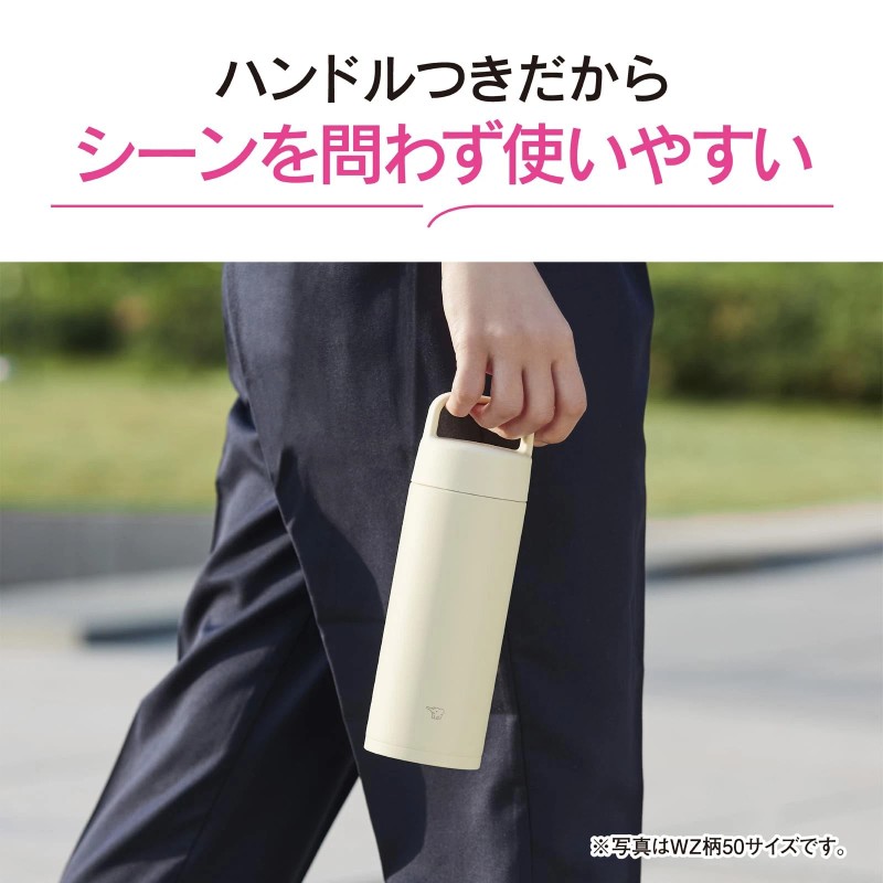 ZOJIRUSHI Stainless Steel Mug Water Bottle 650ml Dishwasher Safe Seamless