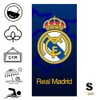 Madrid Beach Towel 75 x 150 cm Cotton 320 g