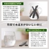 Bamboo Charcoal Village, Bamboo Charcoal for Water Purification and Rice,