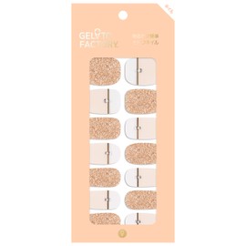 Gelato Factory Nail Fit EB013 Elegant Beige 24 Pieces