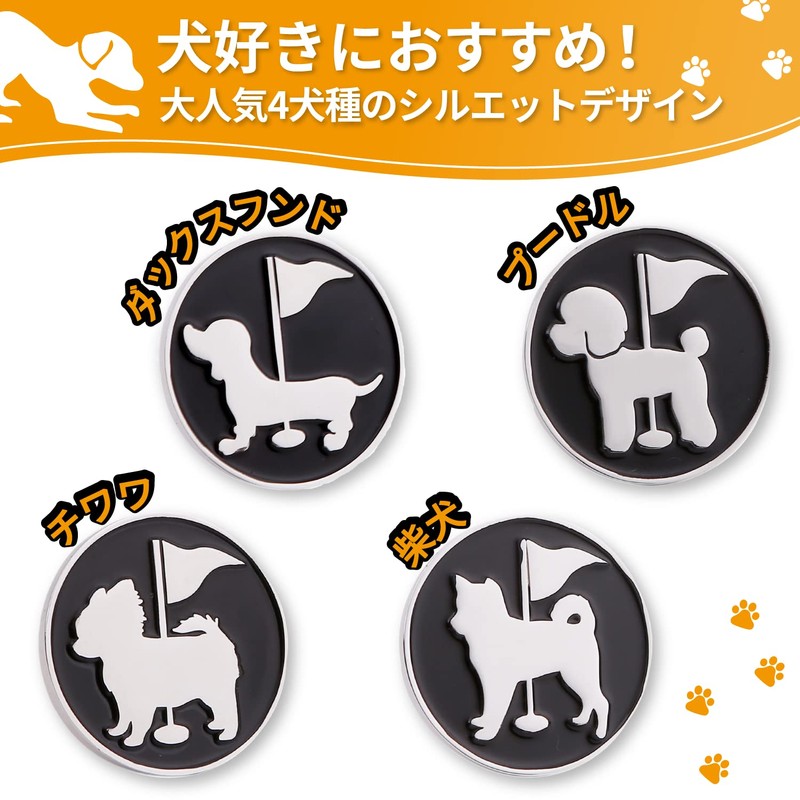 Golf Marker Magnetic Marker Dog Golf Marker Green Marker Ground
