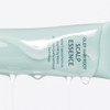 Solep Hair Root Scalp Essence 40ml Set (+5ml) - [SET]