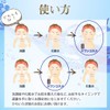 Swan Hyaluronic Acid Solution, 100% Suwan Hyaluronic Acid Solution, 1.1