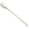 Sundia Stainless Steel Spoon 8.3 inches (210 mm)