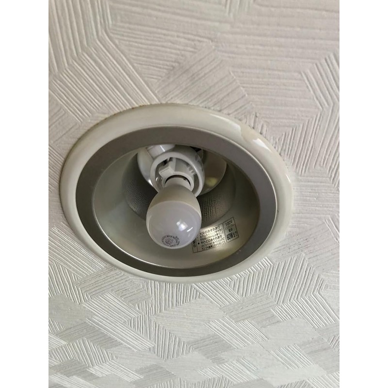 Abishion-E17 LED Bulb Only - Base Conversion Adapter Bulb Socket