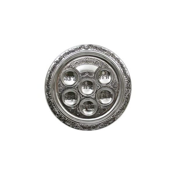 Silver plated Seder Plate for Passover - Add elegance to
