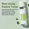 iUNIK [iUNIK]Tea Tree Relief Toner 200ml