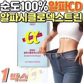 파인애플맛 분말 데이즈온 원데이 알파시클로덱스트린 알파CD 알파시디 알파씨디 순도100% 수용성 식이섬유 Pineapple Flavor Powder DaysOn One Day Alpha Cyclodextrin Alpha CD Alpha CD Alpha SID 100% Pure Water-Soluble Dietary Fiber