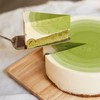 Organic Moya Matcha Daily Tea Green Powder | 250g Daily