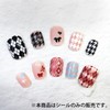 Nail Sticker, Houndstooth Pattern [Black, White] Nail Stickers, Nail Art,