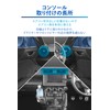 Carmate Toyota GR86 / Subaru BRZ Dedicated Drink Holder [Center