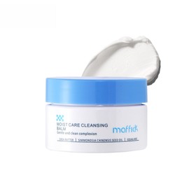 Gentle Makeup Melting Cream - Triple Plant Oil Formula for Effortless and Hydrating Removal (01, 90g)