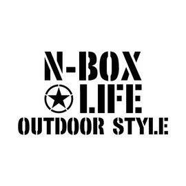 [KAIMIRU STORE] Honda N-BOX NB Stencil Sticker Light Van Mini Car Emblem Cut Letter Sticker (k-467 n-box Black)