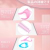 3 in 1 Mascara Guard Mascara Shield Guard Mascara Comb