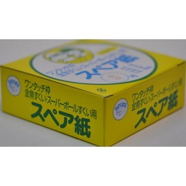 Spare Paper (No. 5 Normal) Idle One-Touch Frame Genuine For Goldfish Scooping and Super Bowl Scooping (1,000 Sheets Per Box)