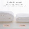 AIFY Face Towels, Set of 4, 100% Cotton, Thin, Non-twist