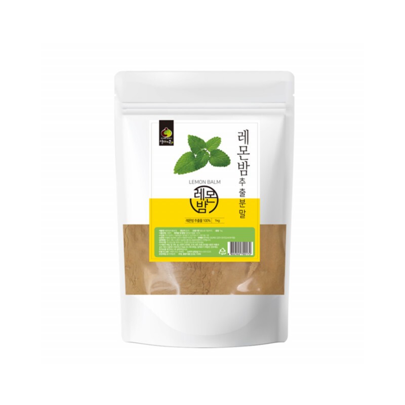 Lemon Balm Extract Powder Rosmarinic Acid Lemon Balm Tea Powder