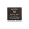 Apivita - Holistic anti-ageing cream with rich Queen Bee texture.