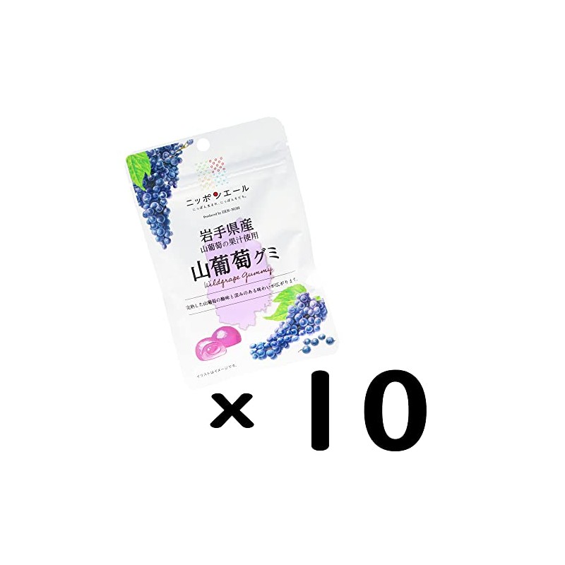 Montoir Whole Nago, Mountain Grape Gummy from Iwate Prefecture, 1.4