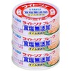 Inaba Foods Light Tuna Flakes, No Salt Added, Pack of 3 Cans