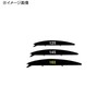 Smith Chivas Lure Haruka 165F 39. Ghost Marble