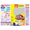 Rinrei All Wax Wiper EX