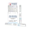 Bandi Cell Repair Ampoule Pen Highly Concentrated Nutrition Ampoule /