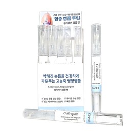 Bandi Cell Repair Ampoule Pen Highly Concentrated Nutrition Ampoule / 반디 셀리페어 앰플 펜 고농축 영양 앰플