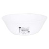 Bormioli Rocco 480210FAC121990 White Moon Small Bowl, 6-inch Diameter