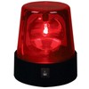 LED 360 Rotating DJ Flashing Stage Effect Battery Powered Strobe