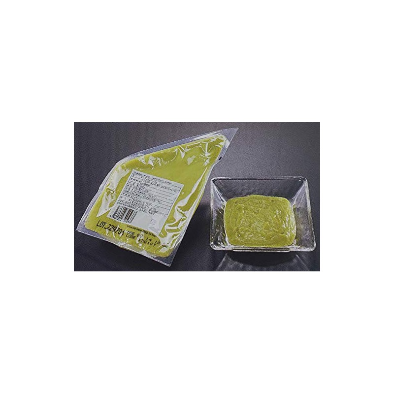 HPP Avocado Verde 8.8 oz (250 g) x 24 Bags,