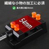 bath & bath Small Vise Desktop Vice DIY (For Fine