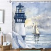 Coastal Lighthouse Shower Curtain for Bathroom, Ocean Nautical Sunrise Beach