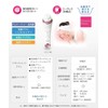 Panasonic EH-SC67-P Dense Foam Beauty Device, Pink