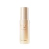 네이처리퍼블릭 Nature Republic Ginseng Royal Silk Essence