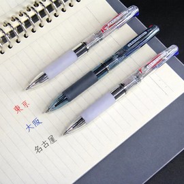 Studio Plus 3-Color Ballpoint Pen, Oil-Based, Easy to Write, Popular, Stylish, Smooth Drawing, Fine Point, Black, 8 Pens, Professional Executive, Office, School Entrance, Graduation, Job-Hunting
