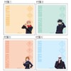 Sunstar S2835185 Stationery Magical Wars, Sticky Notes, B Pattern
