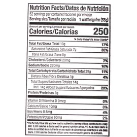 Avieta Belgian Pearl Sugar Waffles, 8 Individually Packed 1.94 Ounce W/GreenZep Sticker