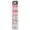 karutexiba 撃投 Jig Level G