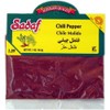 Sadaf Chili Pepper, 2-ounce (Pack of 1)