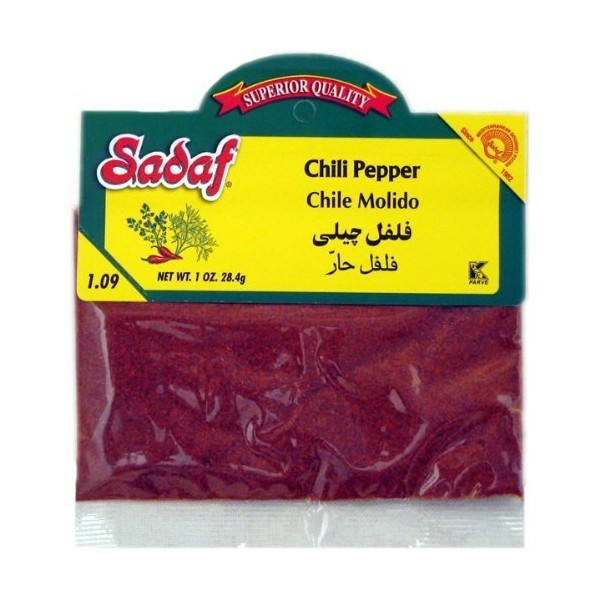 Sadaf Chili Pepper, 2-ounce (Pack of 1)