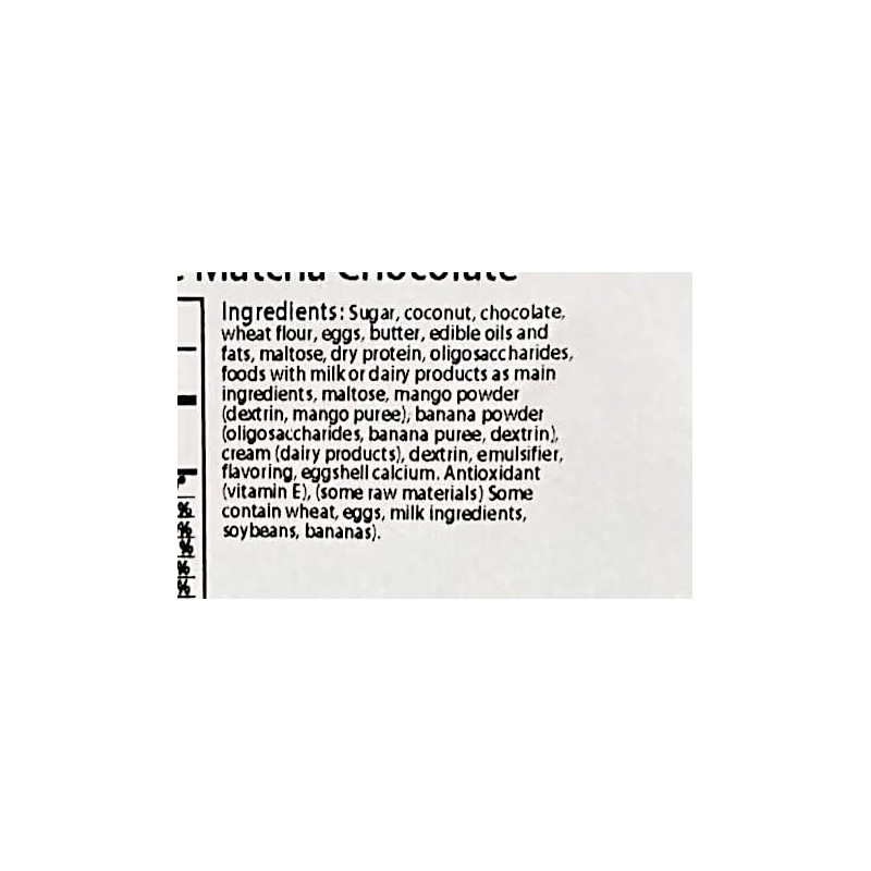 Matcha Chocolate Cookies, 10 Pieces, 4.08 Oz