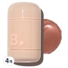 Banila Co. Romantic Blush Lip & Cheek 3.7g, 20 Mocha Bear, 4 pcs / 바닐라코 로맨틱 블러쉬 립앤치크 3.7g, 20 모카 베어, 4개