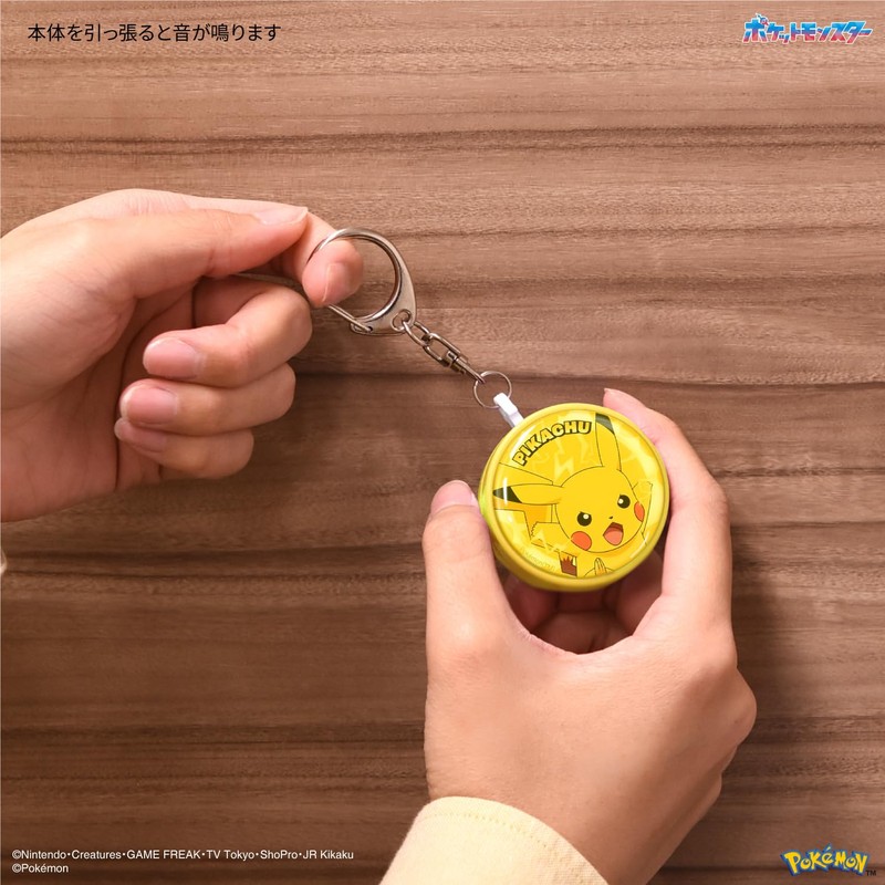 Gourmandies POKE-918A Pokémon Burglar Buzzer Pikachu