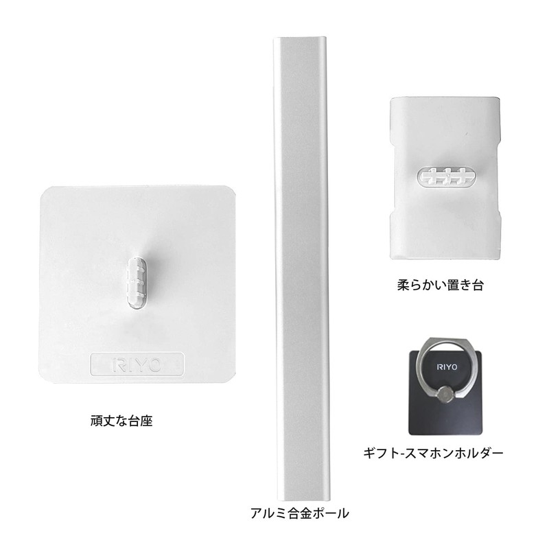 Headphone Stand, Tabletop, Headphone Stand, Anti-Slip, Easy Assembly, Desk Storage,