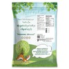 Food to Live - Organic Coconut Flour, 6 Pounds -