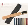 Kyoetsu Men's Hand Fan, Pure Silk, Plain Tea Bone Set,