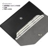iplusmile Thin Wallet Leather Bill Case Envelope Saving Bank PU