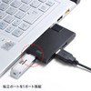 サンワサプライ USB3.0ハブ(USB3.0×4ポート) バスパワー 直挿し回転式コネクタ USB-3HSC1BK