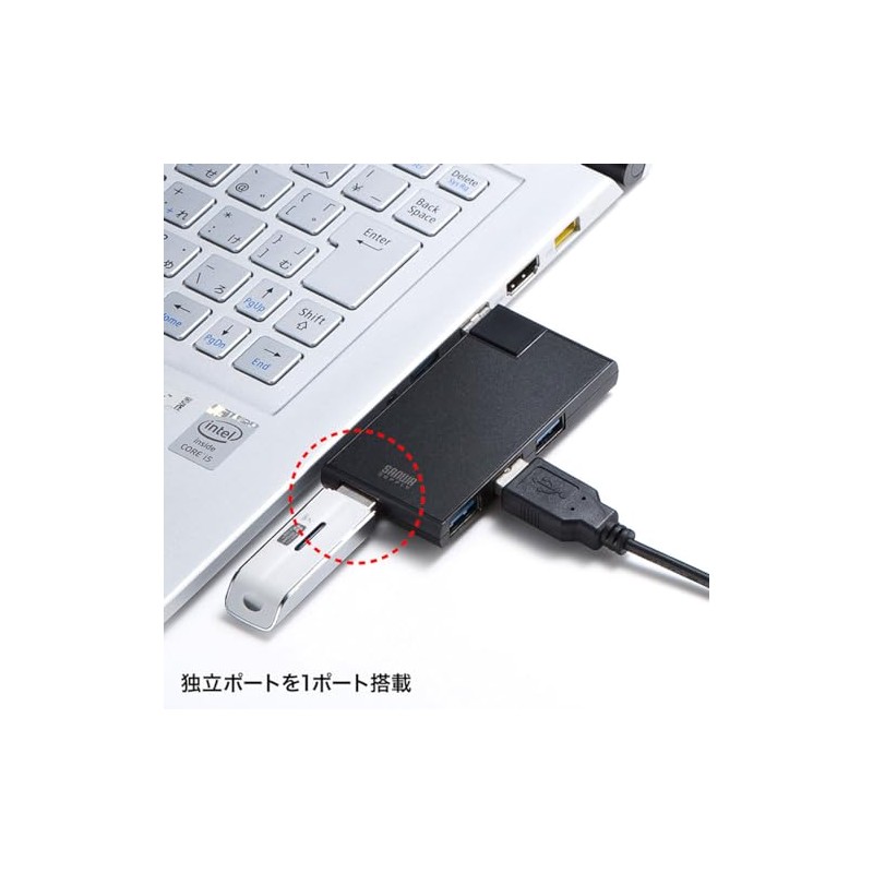 サンワサプライ USB3.0ハブ(USB3.0×4ポート) バスパワー 直挿し回転式コネクタ USB-3HSC1BK